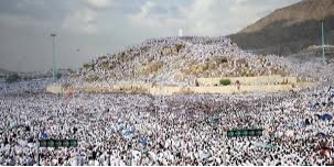 الحجّ الأكبر  وثورة التوحيد