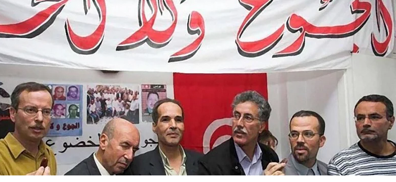  رؤية حركة النهضة الفكرية والسياسية ومقترحها لميثاق عمل مشترك 