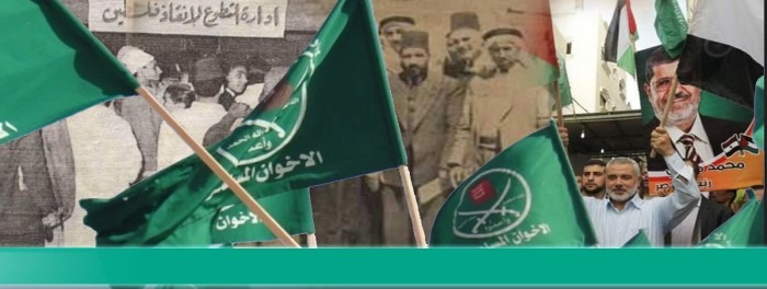 الإخوان المسلمون،  لماذا يَطلبُ رأسَهم الجميعُ؟  - محاولة فهم -