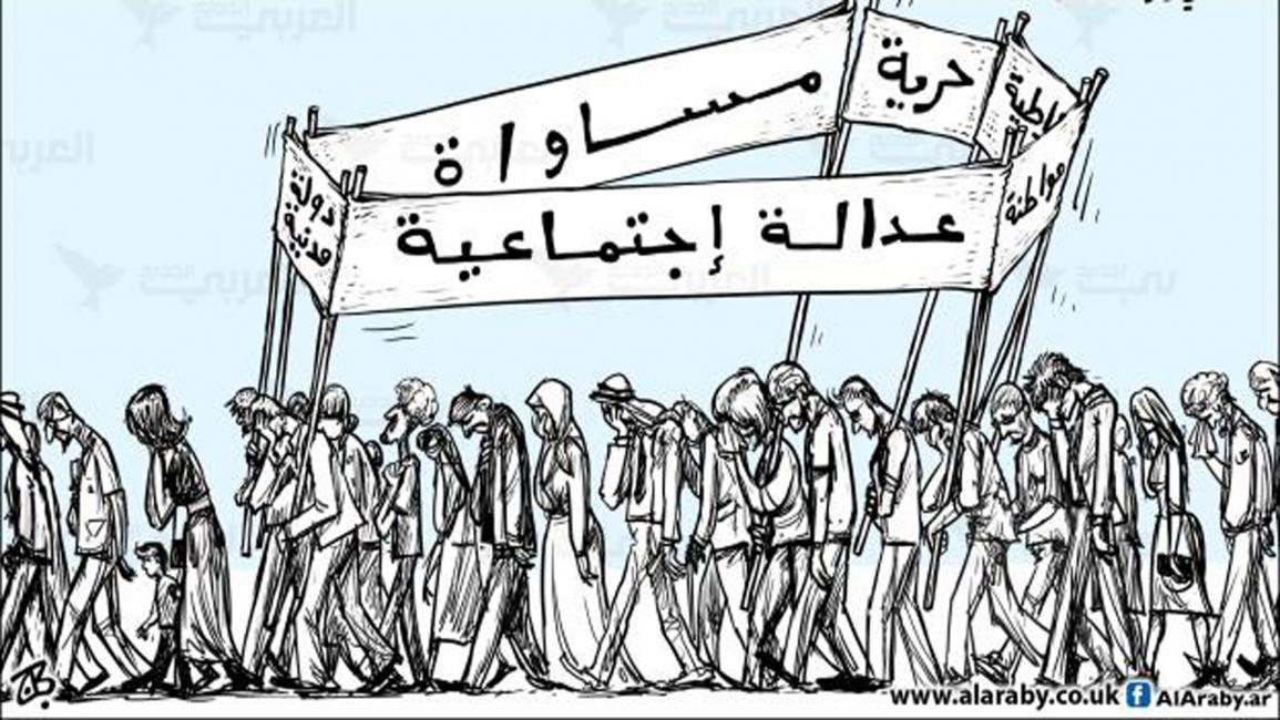 قال لي الفيلسوف ... عن الكتلة التاريخية