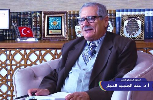 ذكرياتي في طلب العلم