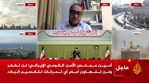 قناة الجزيرة بين الموضوعية والحياد