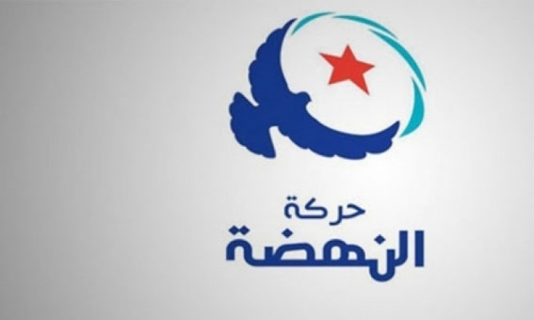 خطاب مفتوح لحركة النهضة