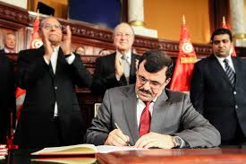 علي العريض ... الجبل الأشم 