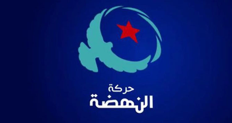النهضة بخير  ... ولا زالت تونس بحاجة للنهضة...