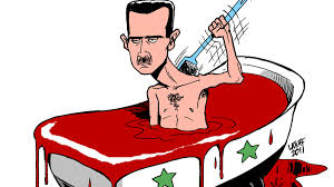 سوريا الكاشفة... 
