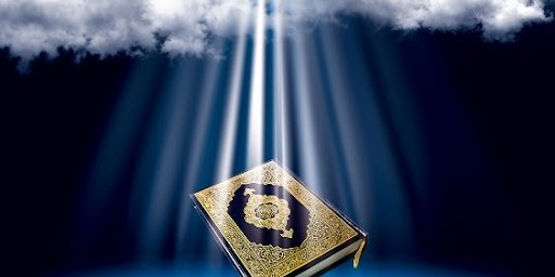 أمتنا ... أمة العزة ... والنصر 