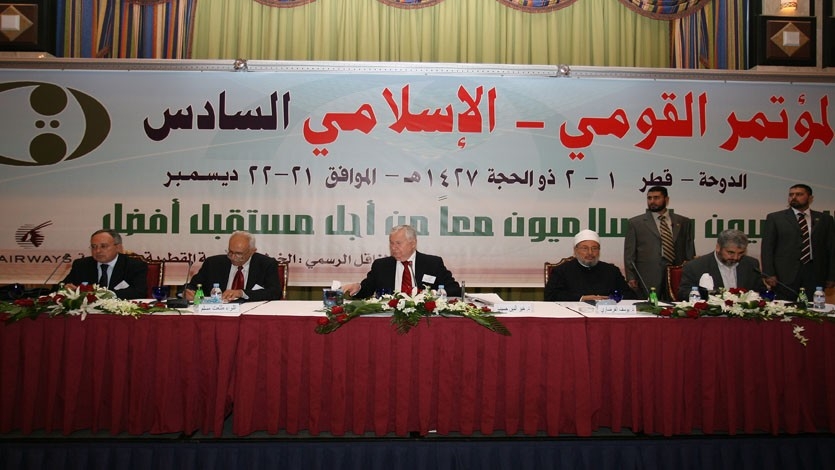 دعوة الى الرشد ... في العلاقة بين القوميين والاسلاميين