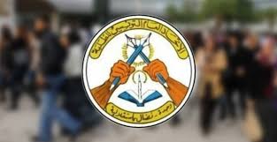 أبعد من تسجيل الموقف.... و رسالة للاتحاد العام التونسي للطلبة 