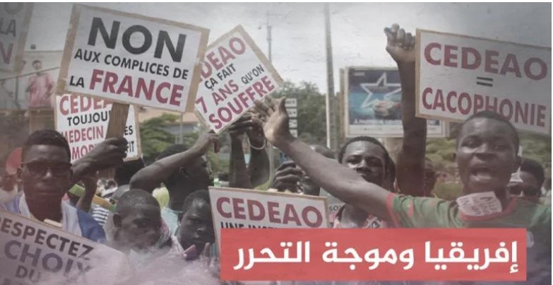 موسم الهجرة للجنوب