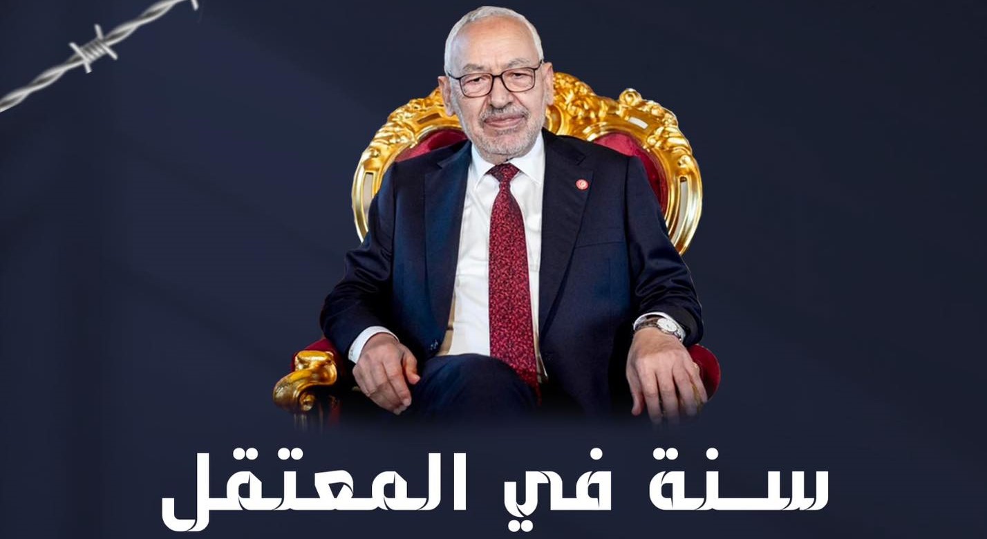 سلام عليك أيها الشيخ المجاهد 