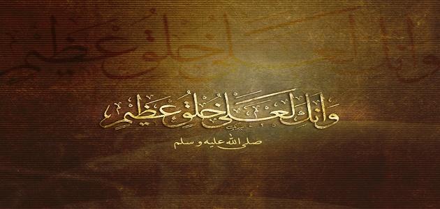 من دقائق فقه الكتاب والسنة