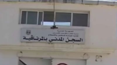 مؤامرة التهريب ...