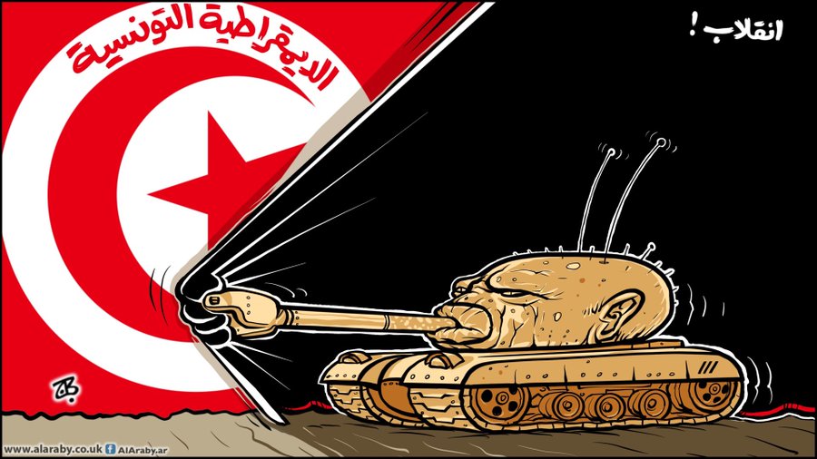 بدأت المعركة الشرسة !