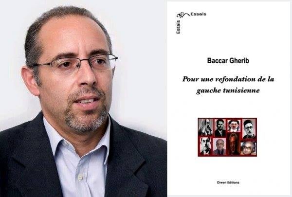 ما يسطرون.. من أجل إعادة تأسيس اليسار التونسي