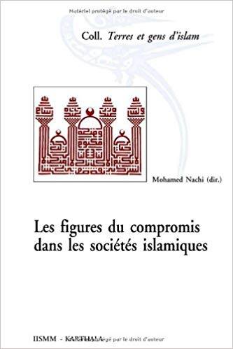 ما يسطرون .. ثلاث أعمال جامعية حول التوافق