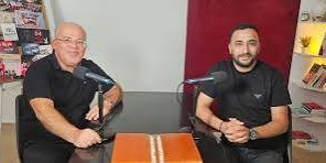 حول حوار سمير ديلو مع محمد اليوسفي 