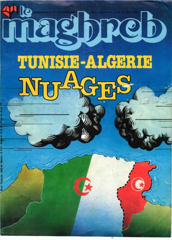 مجلة المغرب العدد 58
