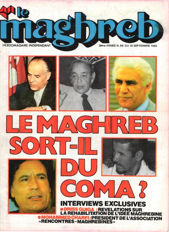 مجلة المغرب العدد 68