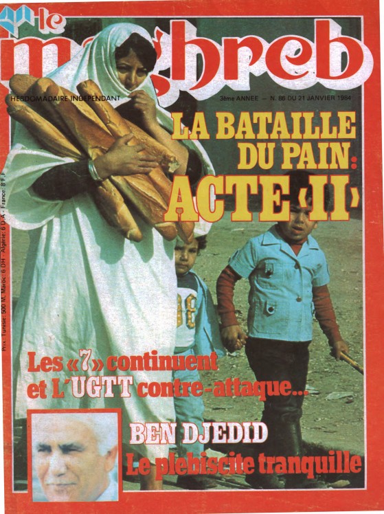 مجلة المغرب العدد 86