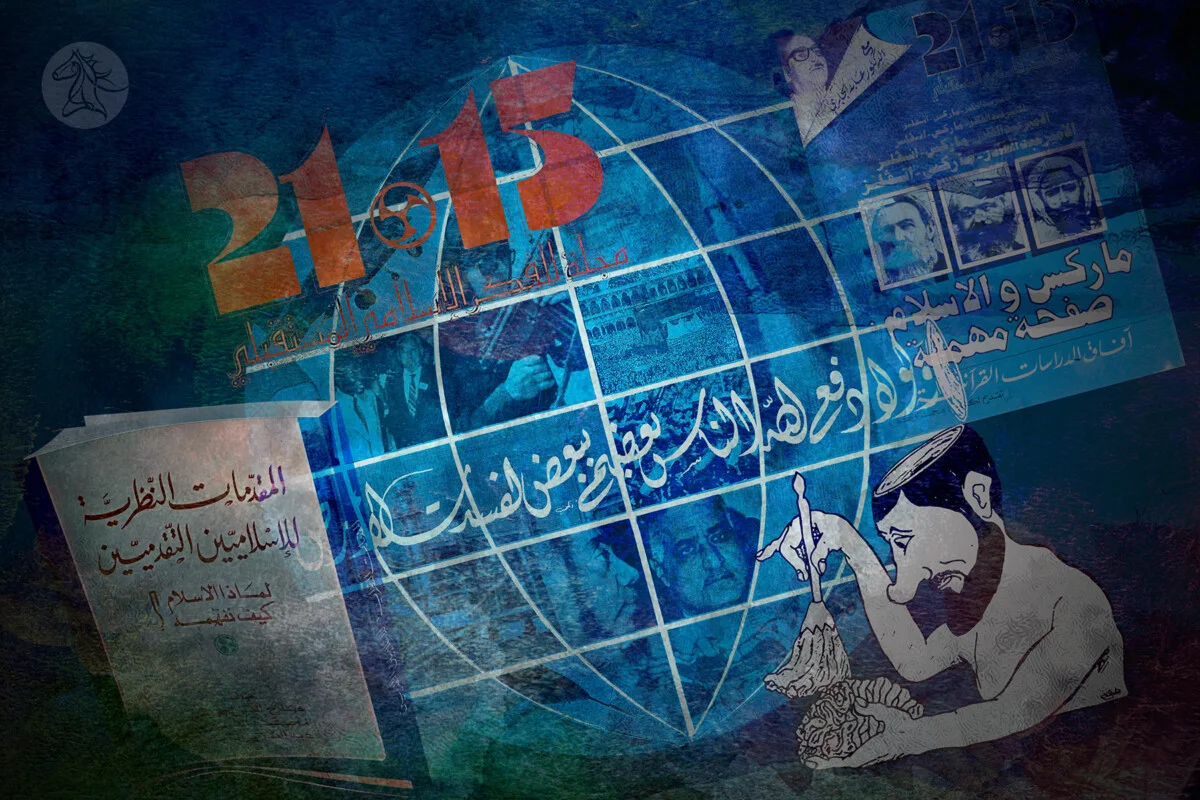 الإسلاميون التقدميون" في تونس.. تجربة فكرية لاحتواء ثقافة التعدّد