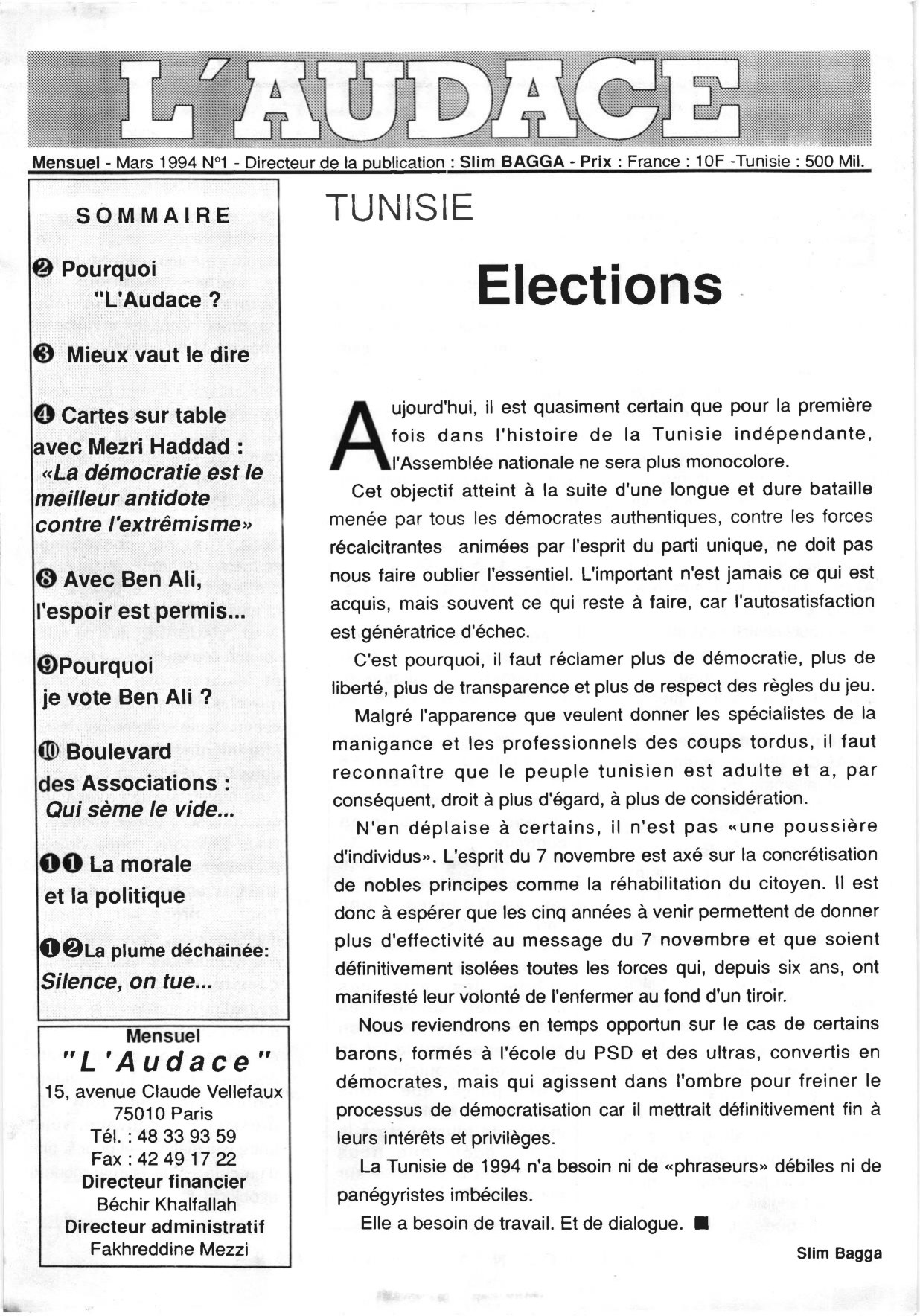 L'AUDACE - N° 01 - Mars 1994