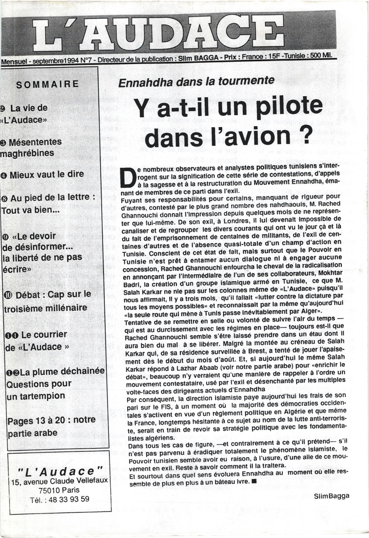L'AUDACE - N° 07 - Septembre 1994