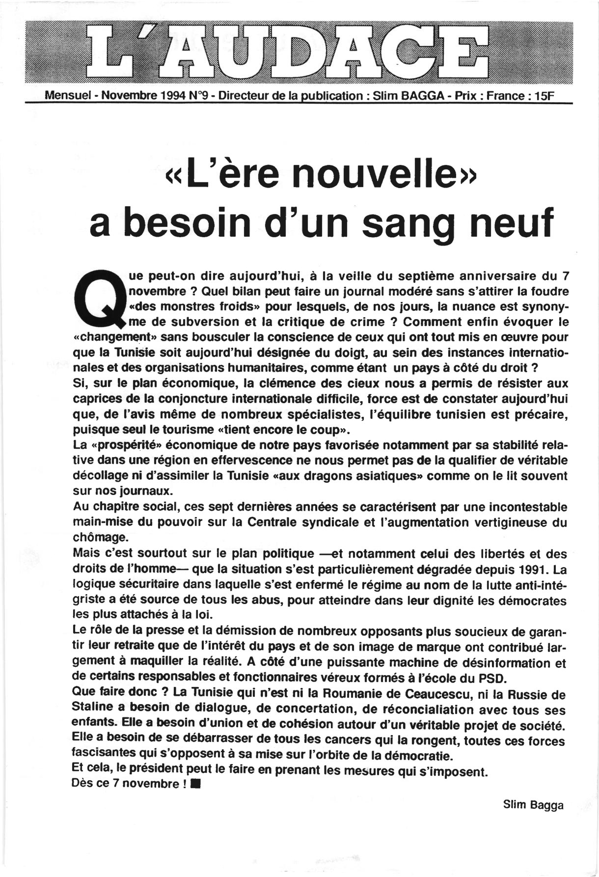 L'AUDACE - N° 09 - Novembre 1994