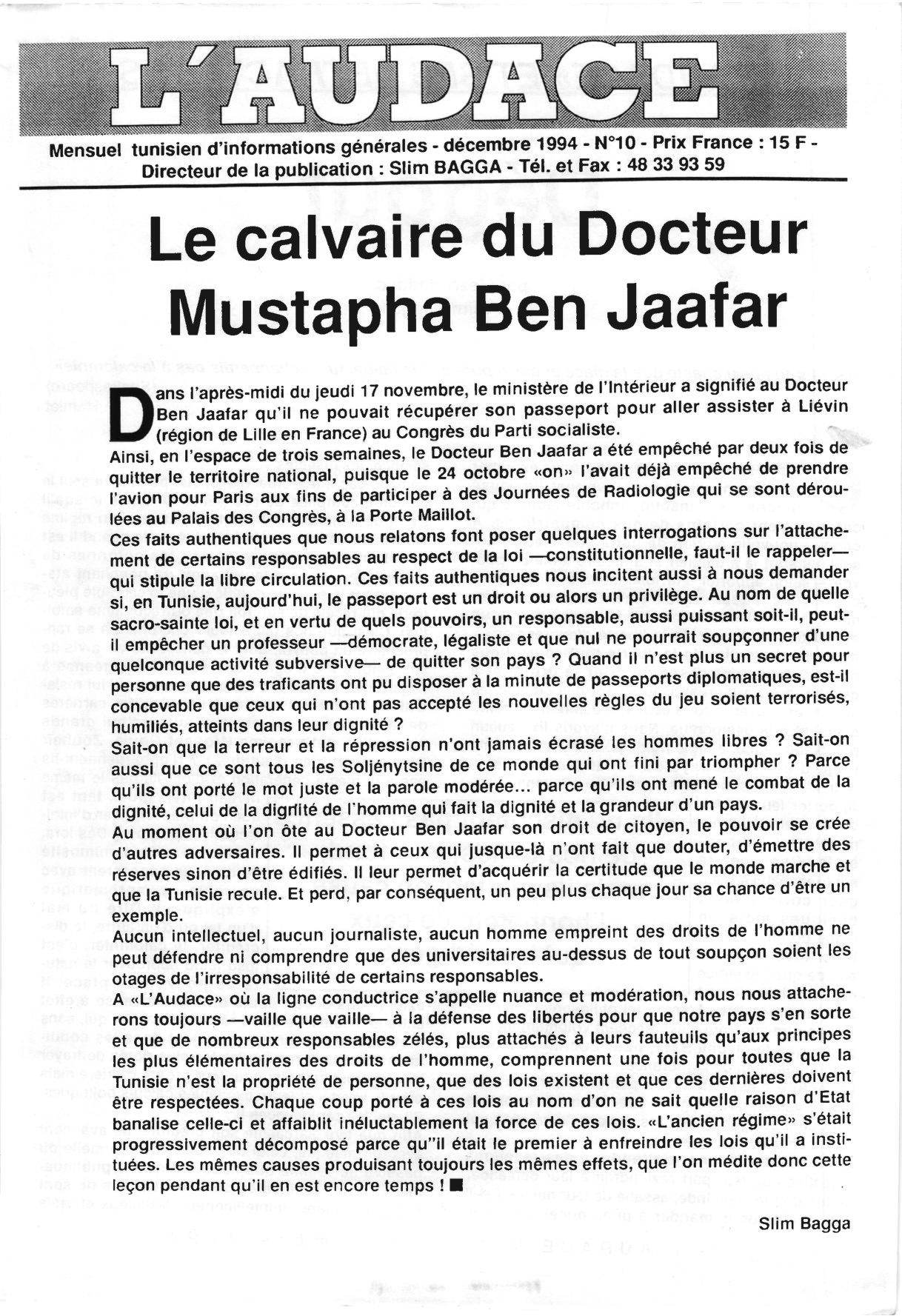 L'AUDACE - N° 10 - Décembre 1994