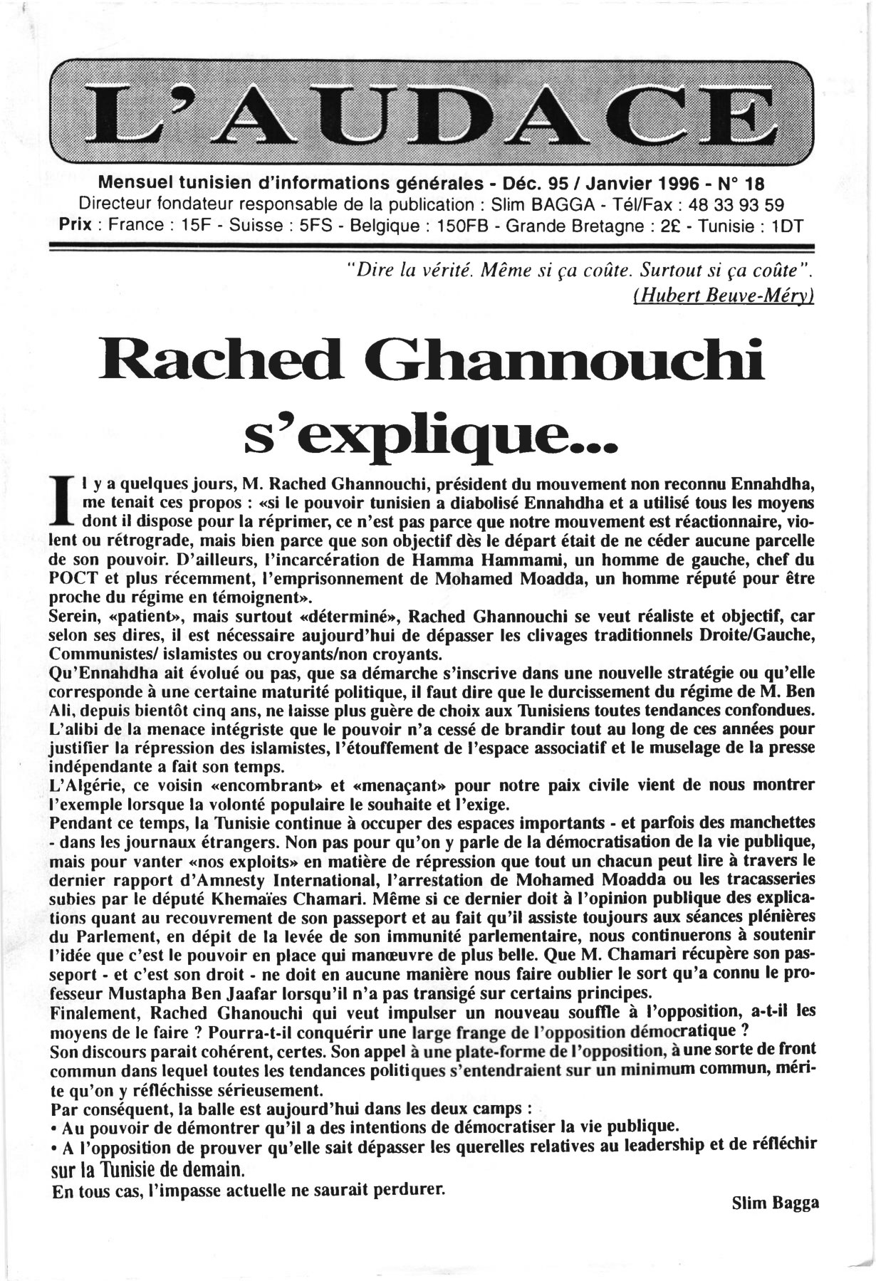 L'AUDACE - N° 18 - Décembre 1995