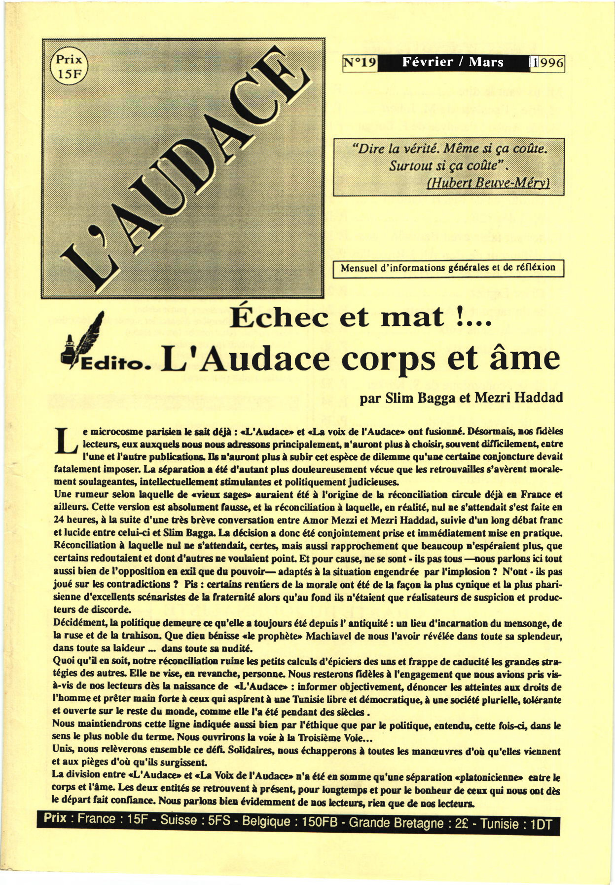 L'AUDACE - N° 19 - Février 1996