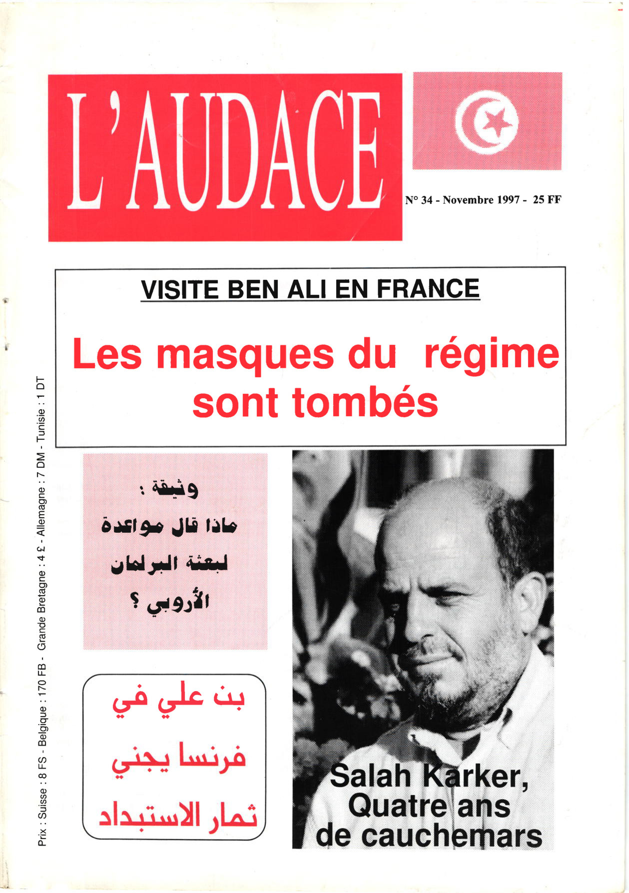 L'AUDACE - N° 34 - Novembre 1997
