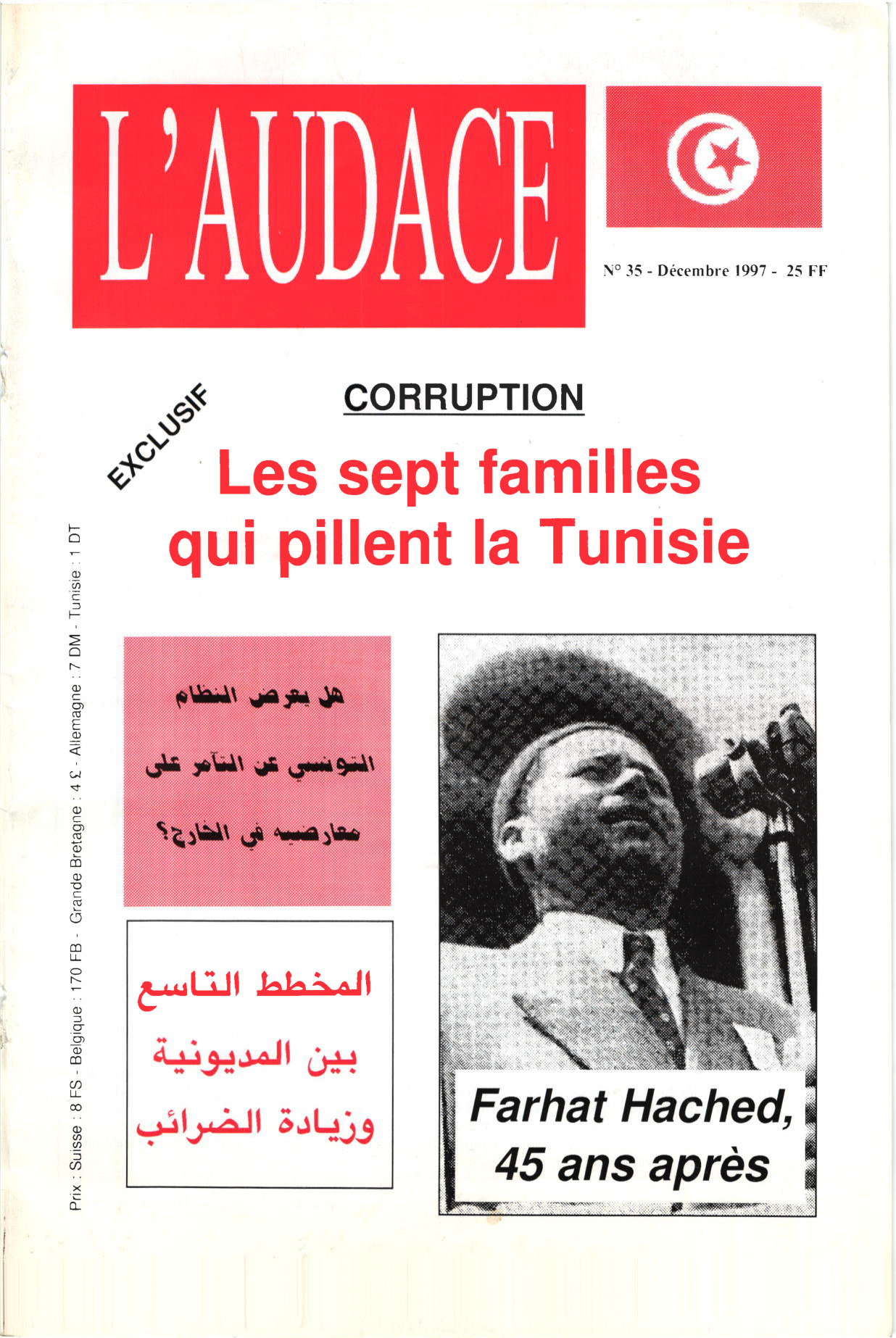 L'AUDACE - N° 35 - Décembre 1997