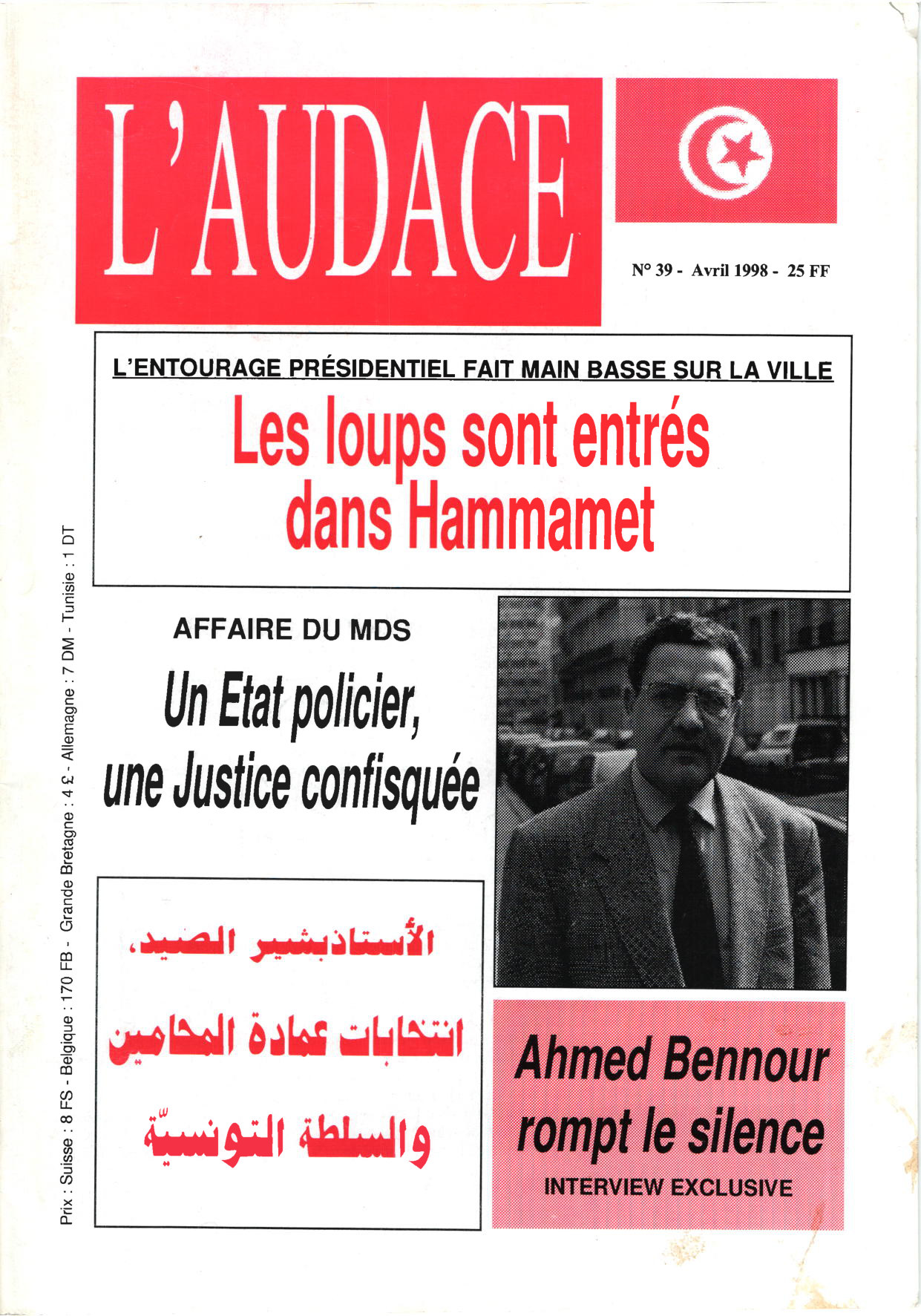 L'AUDACE - N° 39 - Avril 1998