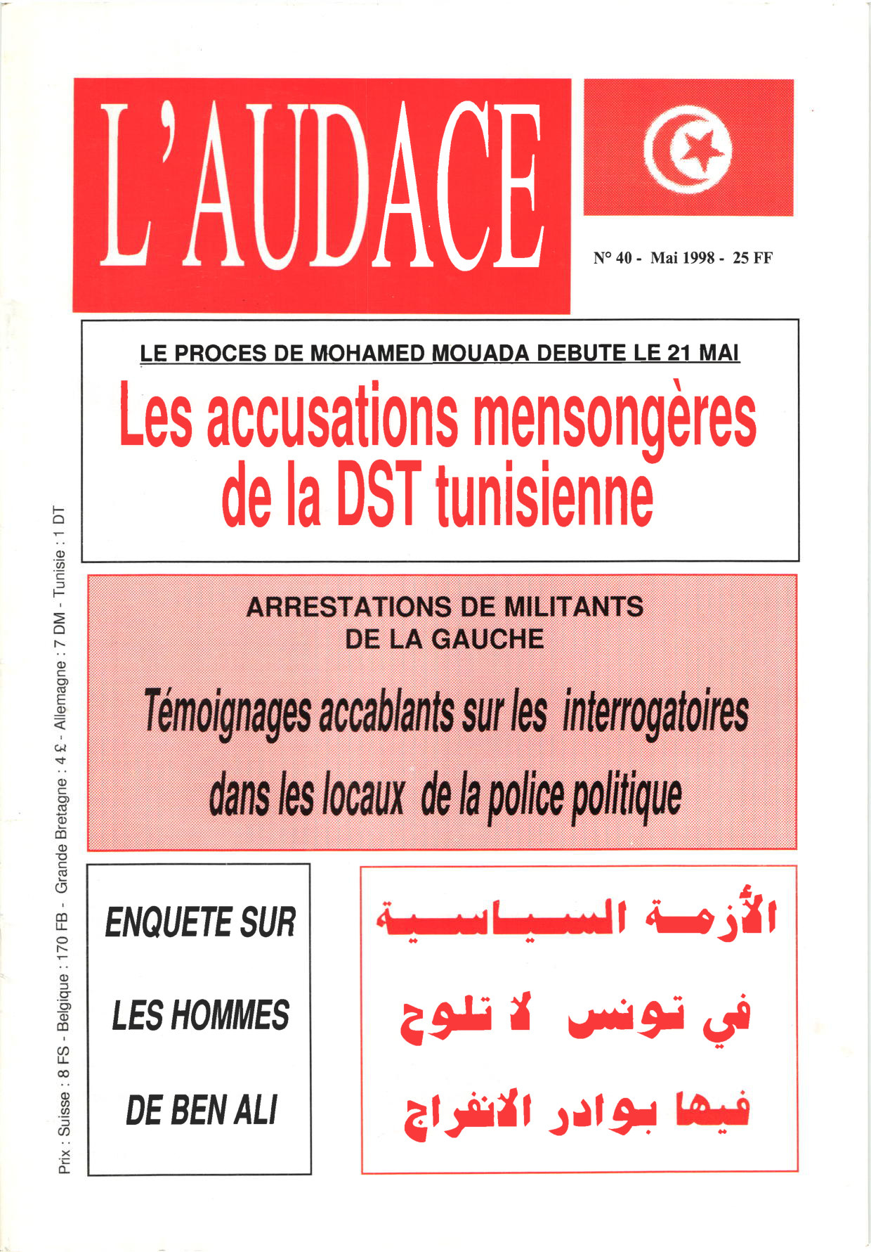 L'AUDACE - N° 40 - Mai 1998