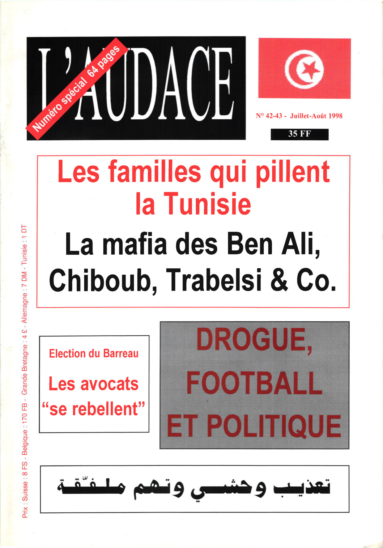 L'AUDACE - N° 42-43 - Juillet 1998