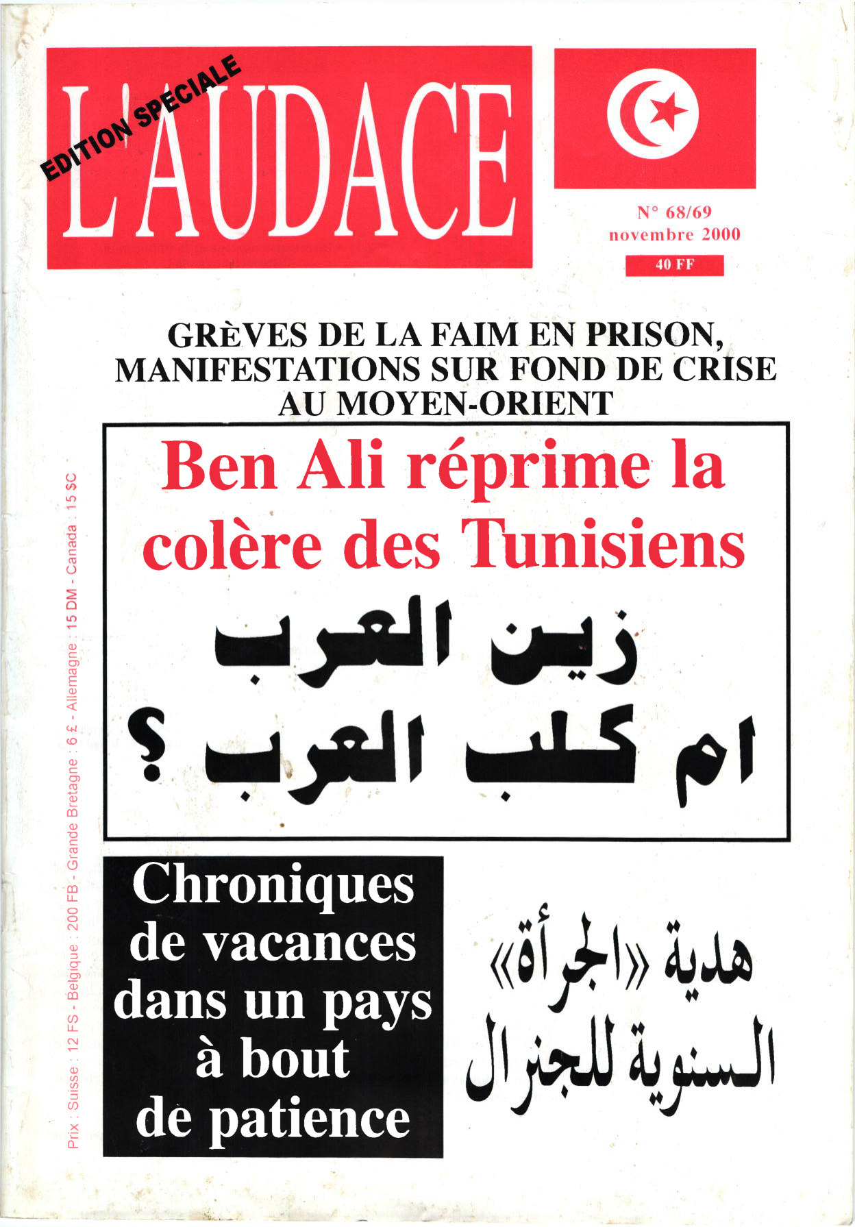 L'AUDACE - N° 68-69 - Octobre 2000